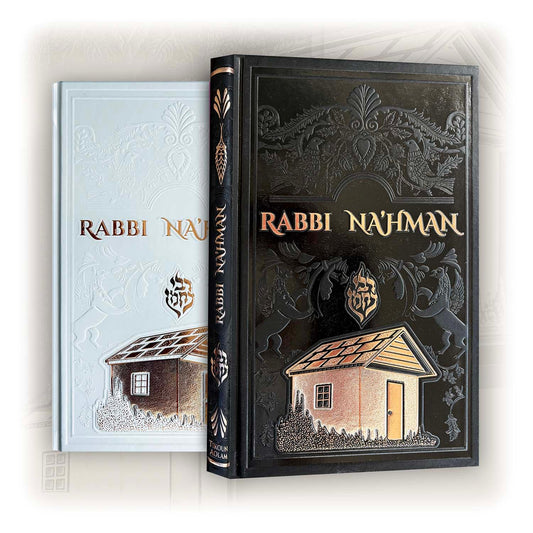 Biographie de Rabbi Na’hman