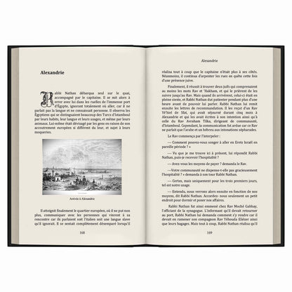 Pack Rabbi Na’hman + Rabbi Nathan, Tikoun Aolam