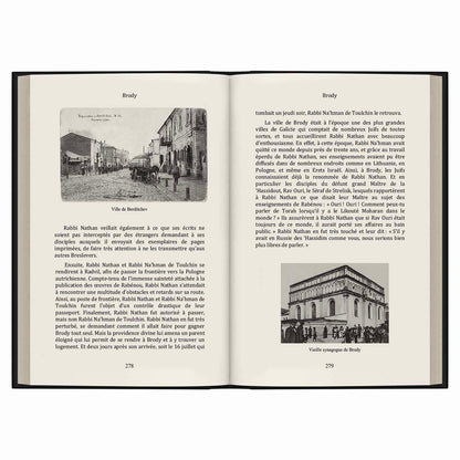 Pack Rabbi Na’hman + Rabbi Nathan, Tikoun Aolam