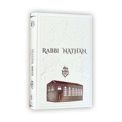 Pack Rabbi Na’hman + Rabbi Nathan, Tikoun Aolam