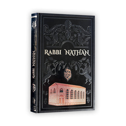 Pack Rabbi Na’hman + Rabbi Nathan, Tikoun Aolam