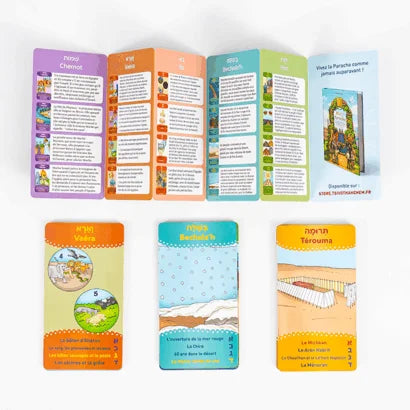 Chémot en Familles - Bayit Tova