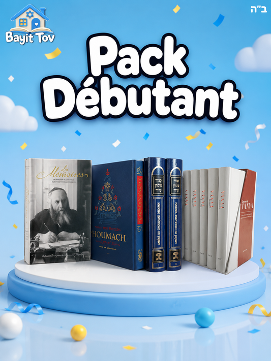 Pack débutant - Bayit Tova