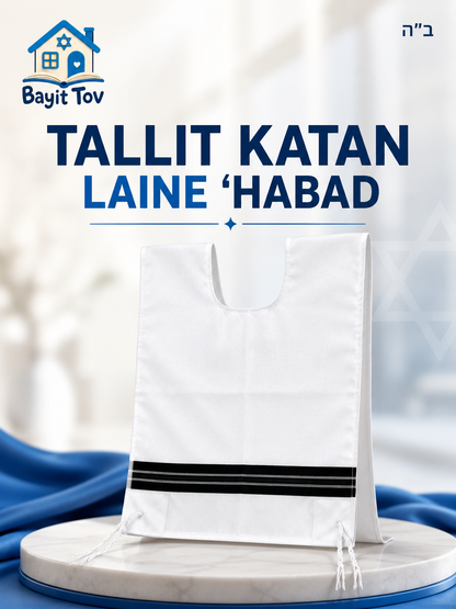Tallit Katan en laine 'Habad adulte - Bayit Tova