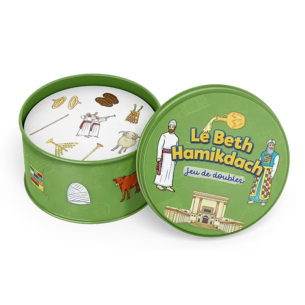 Le Beth Hamikdach – Jeu de doubles