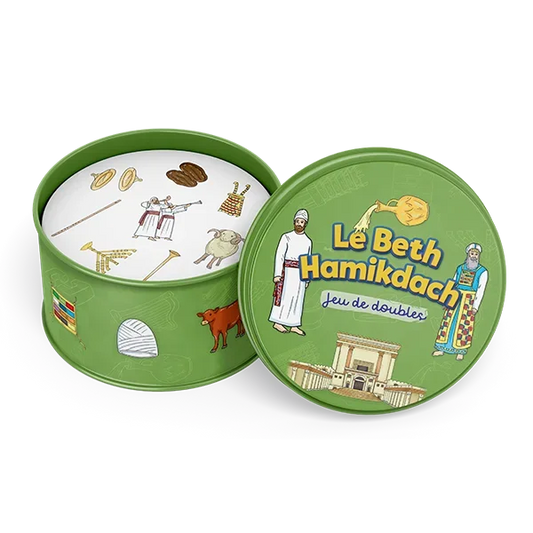 Le Beth Hamikdach – Jeu de doubles