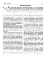 Précommande - Artscroll: Le Houmach, Edmond J. Safra Edition par Rabbi Scherman - Bayit Tova