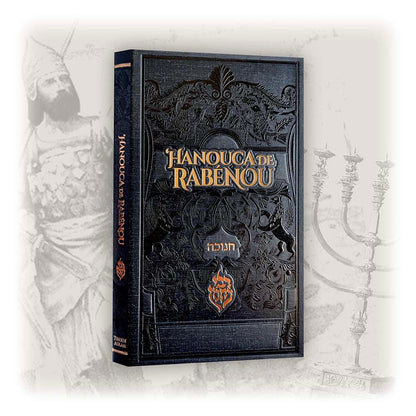 Couverture noire du livre Hanouca de Rabénou avec motifs gravés et lettrage doré