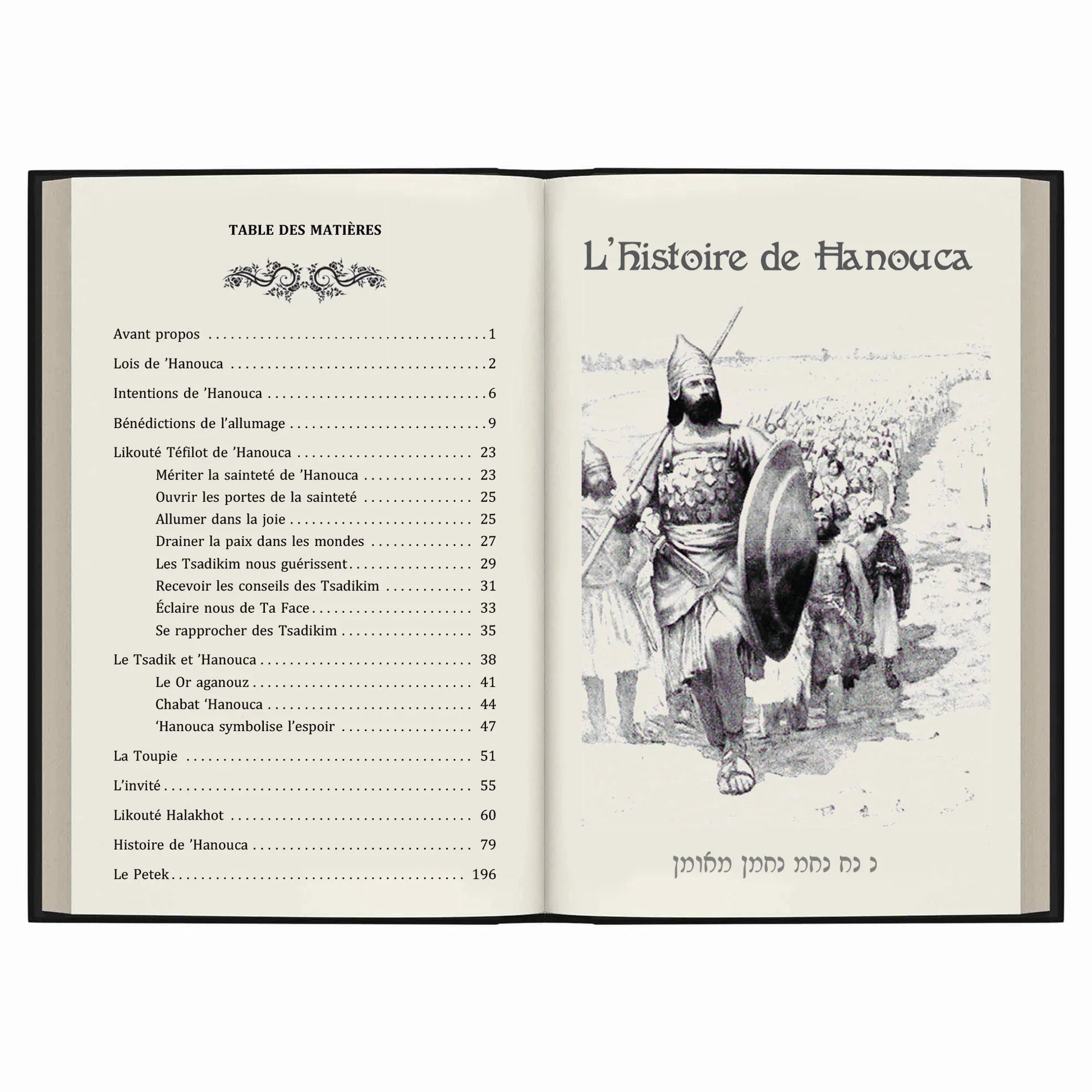 Livre ouvert montrant la table des matières et une illustration historique de l'histoire de Hanouca