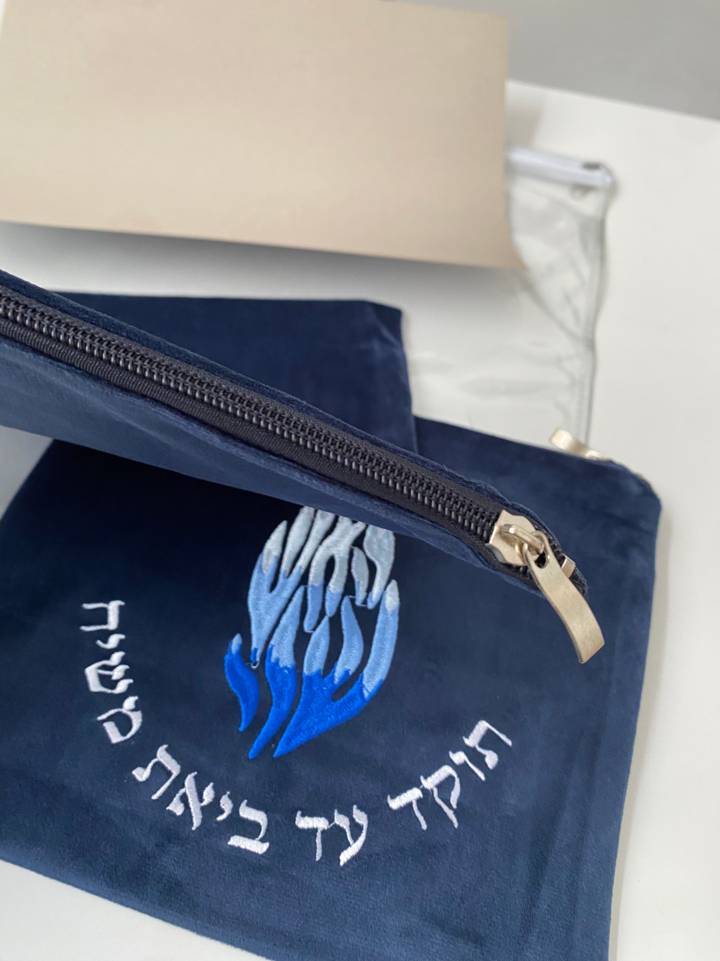 ensemble pochettes talit et téfiline Velvet Art Judaica