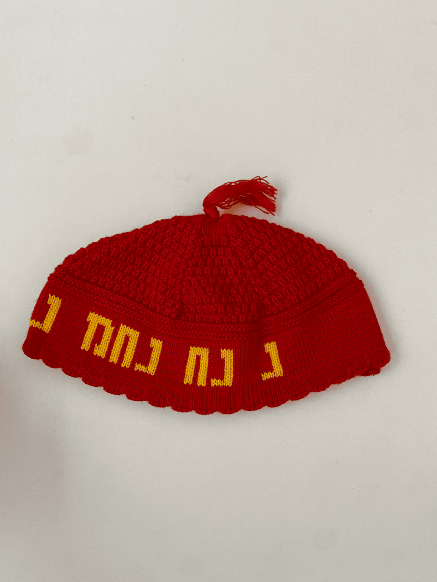 Kippa Na'hman Acrylique - Bayit Tova