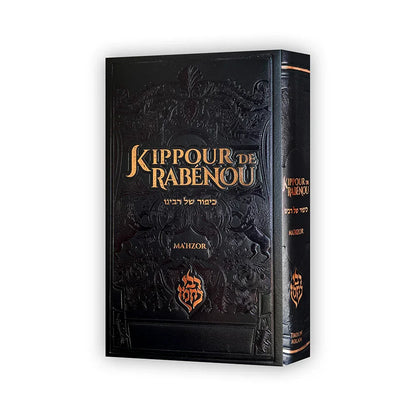Livre Ma'hzor noir Kippour de Rabénou avec décorations et texte doré
