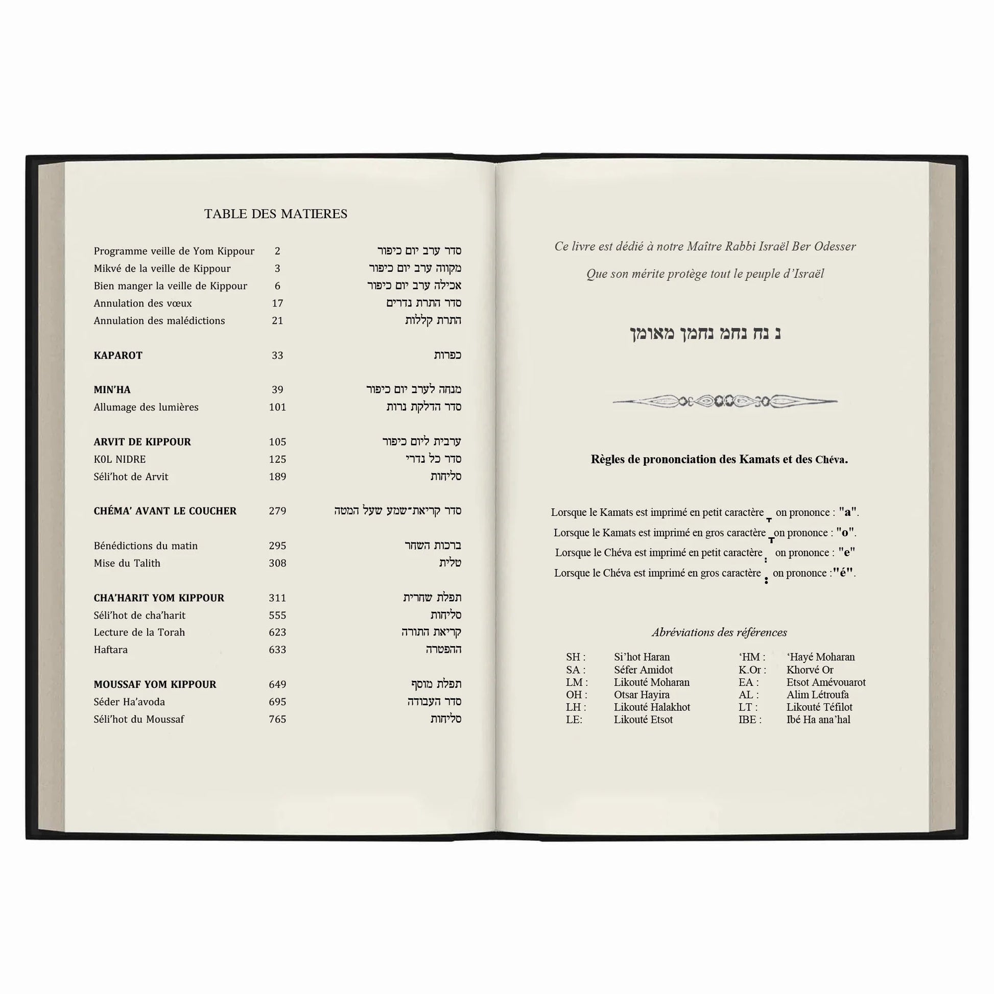 Pages intérieures d'un livre religieux sur Yom Kippour avec table des matières en français et hébreu