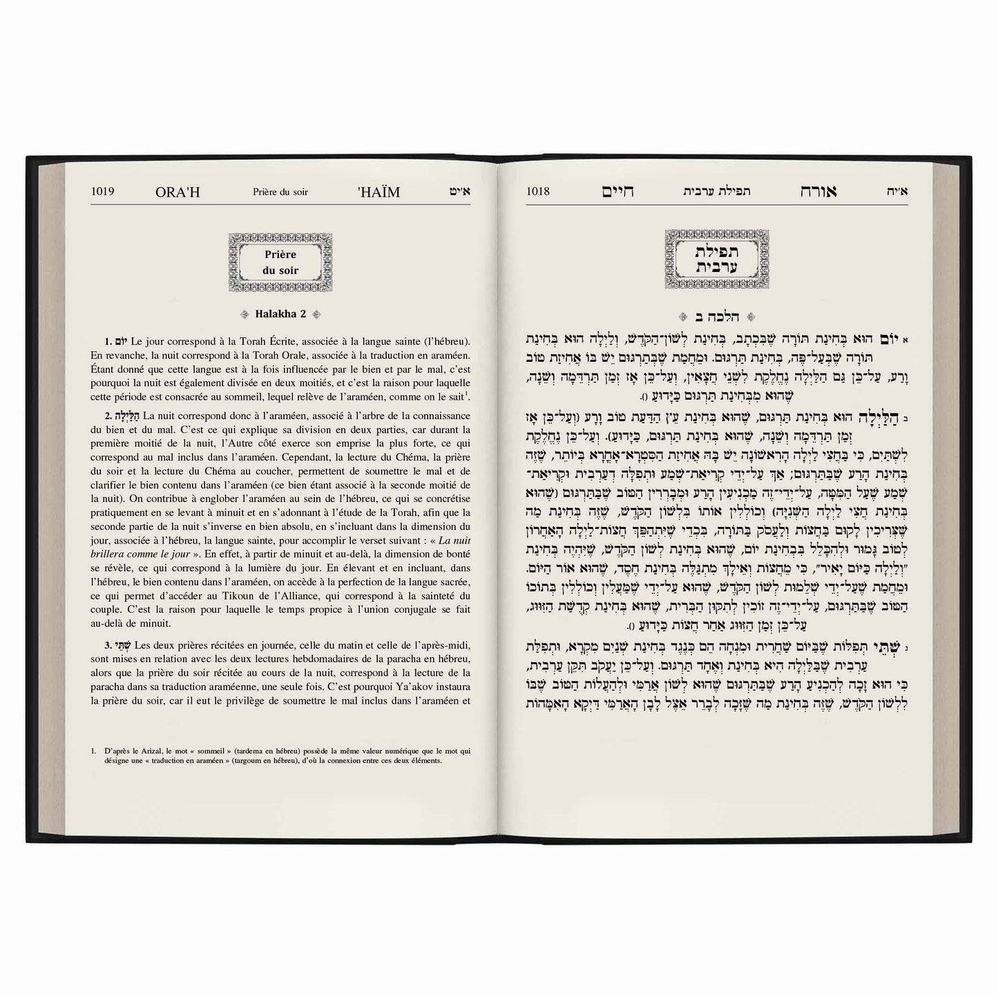 Livre ouvert montrant des prières du soir en français et en hébreu, texte religieux juif Halakha