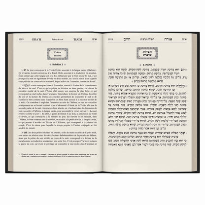 Livre ouvert montrant des prières du soir en français et en hébreu, texte religieux juif Halakha