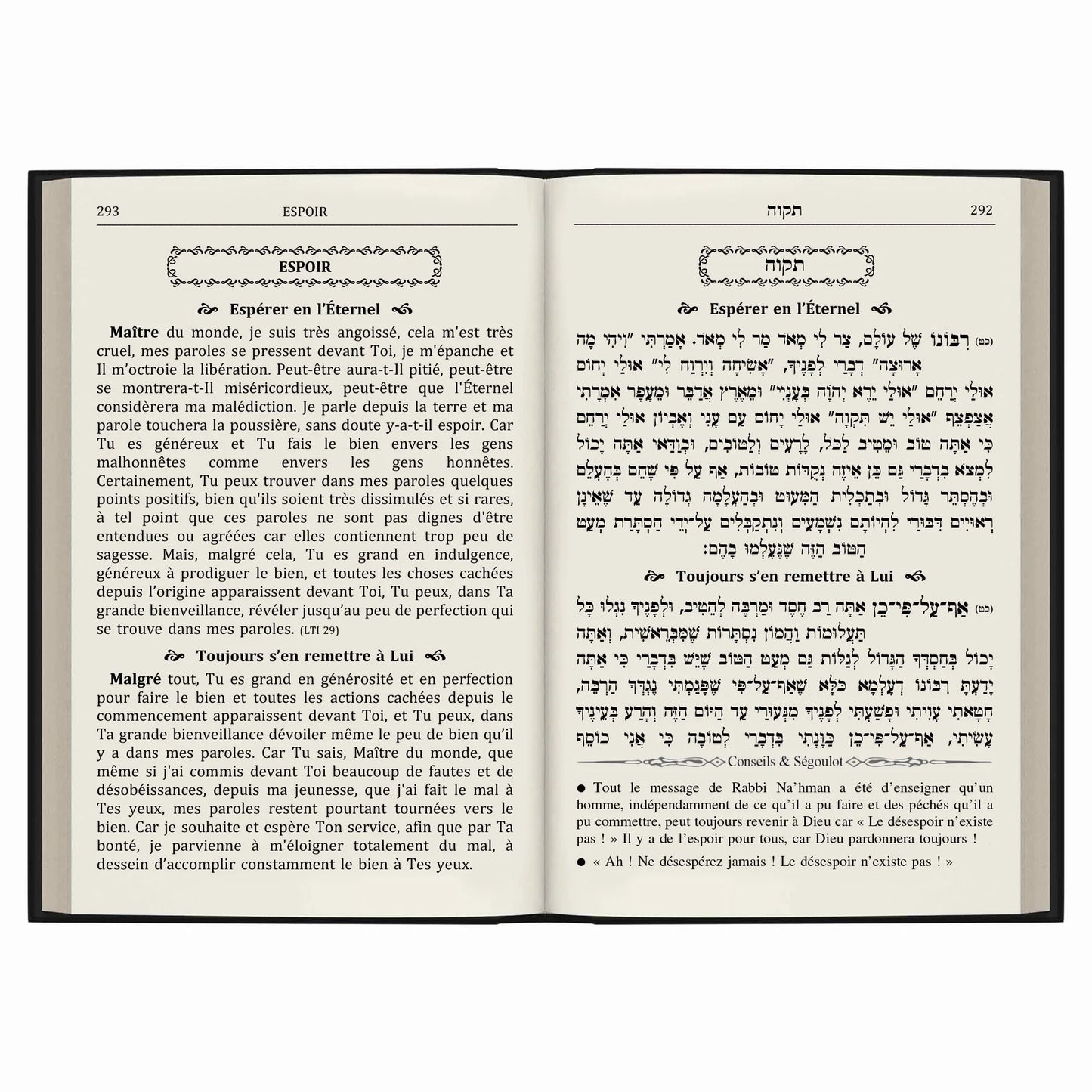 Livre ouvert montrant un texte en français et en hébreu sur l'espoir et la prière à l'Éternel