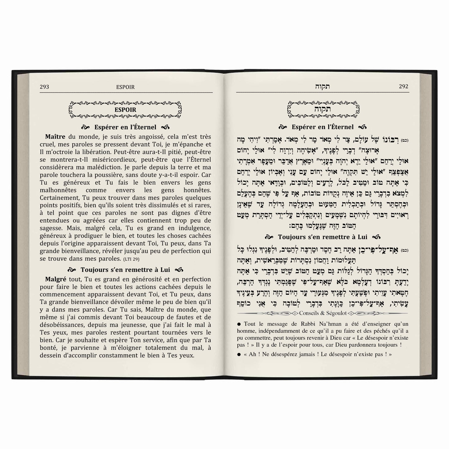 Pack Téhilim / Kitsour Likouté Téfilot, Tikoun Aolam