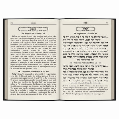 Pack Téhilim / Kitsour Likouté Téfilot, Tikoun Aolam