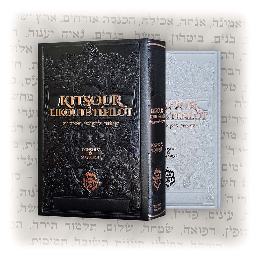Pack Téhilim / Kitsour Likouté Téfilot, Tikoun Aolam