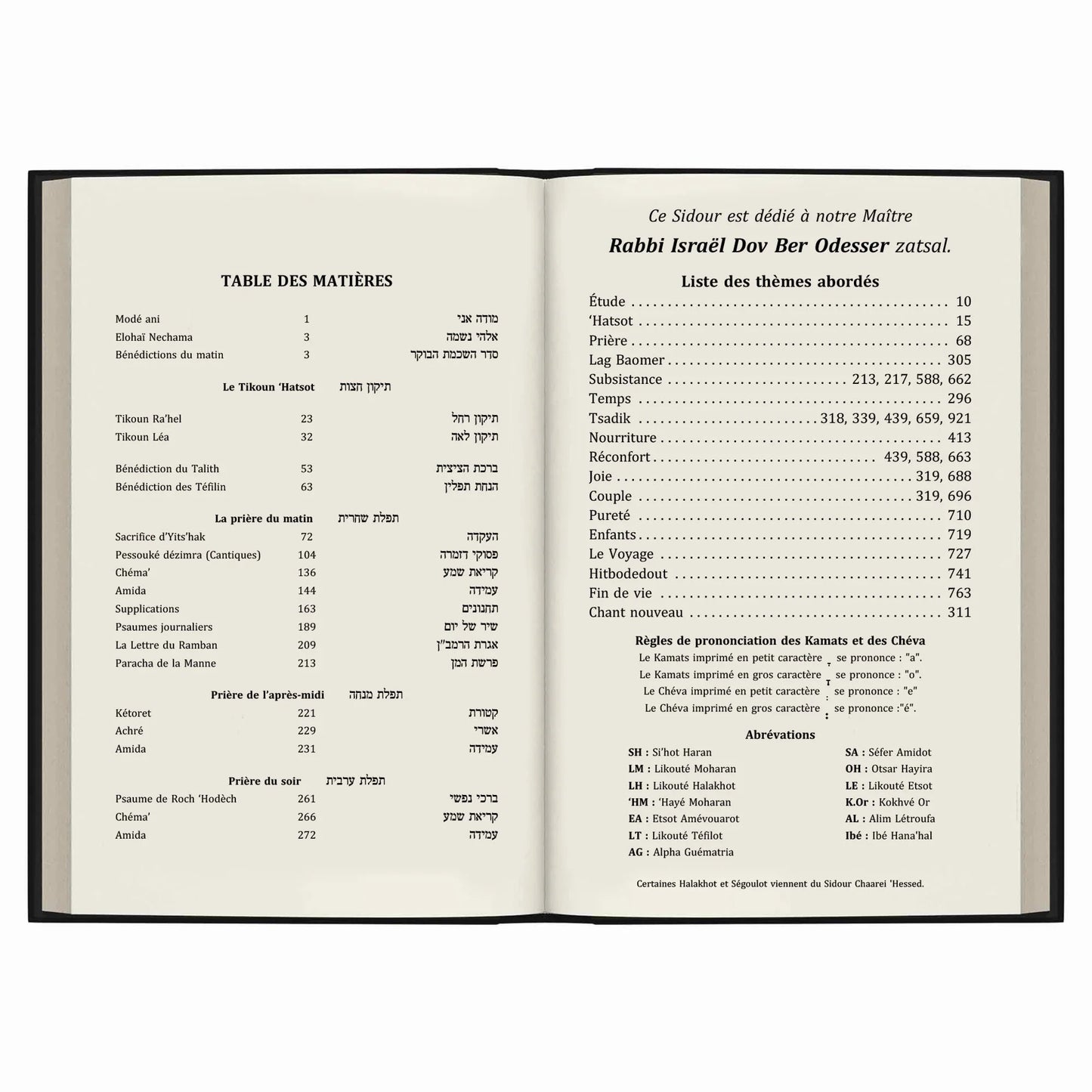 Table des matières d'un sidour en français et hébreu, dédié à Rabbi Israël Dov Ber Odesser
