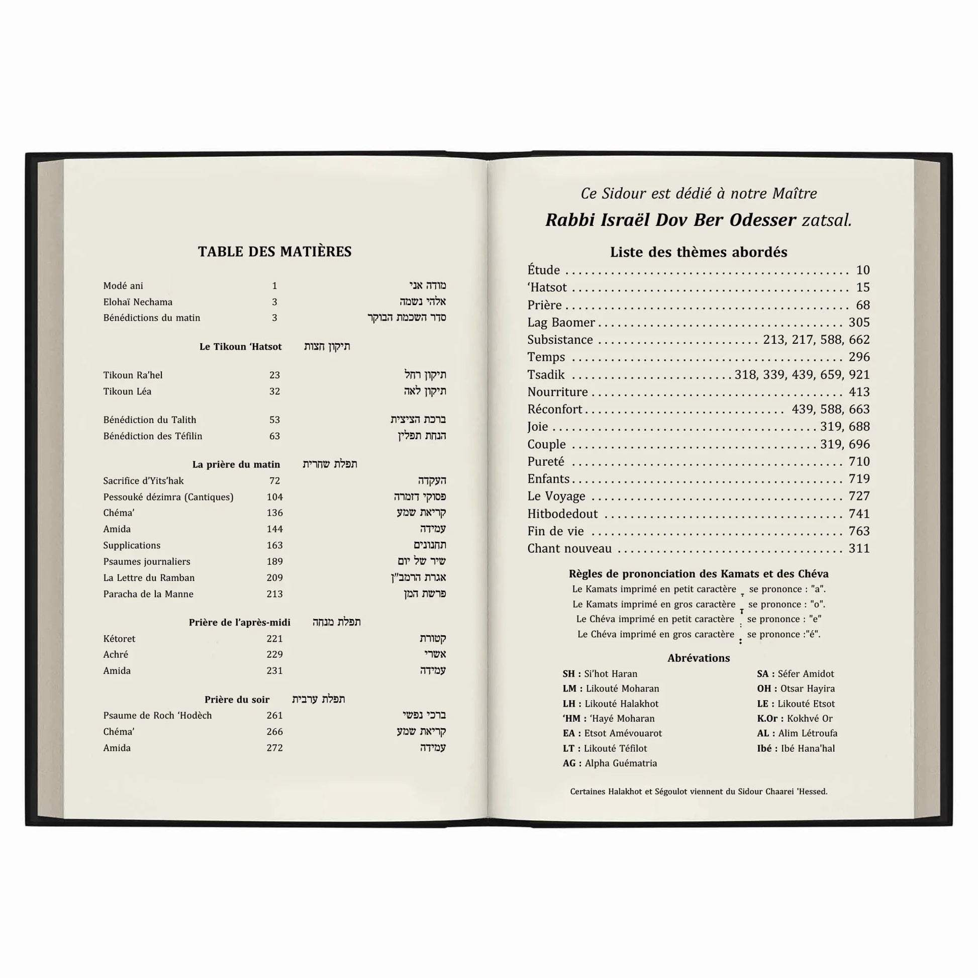 Table des matières d'un sidour en français et hébreu, dédié à Rabbi Israël Dov Ber Odesser