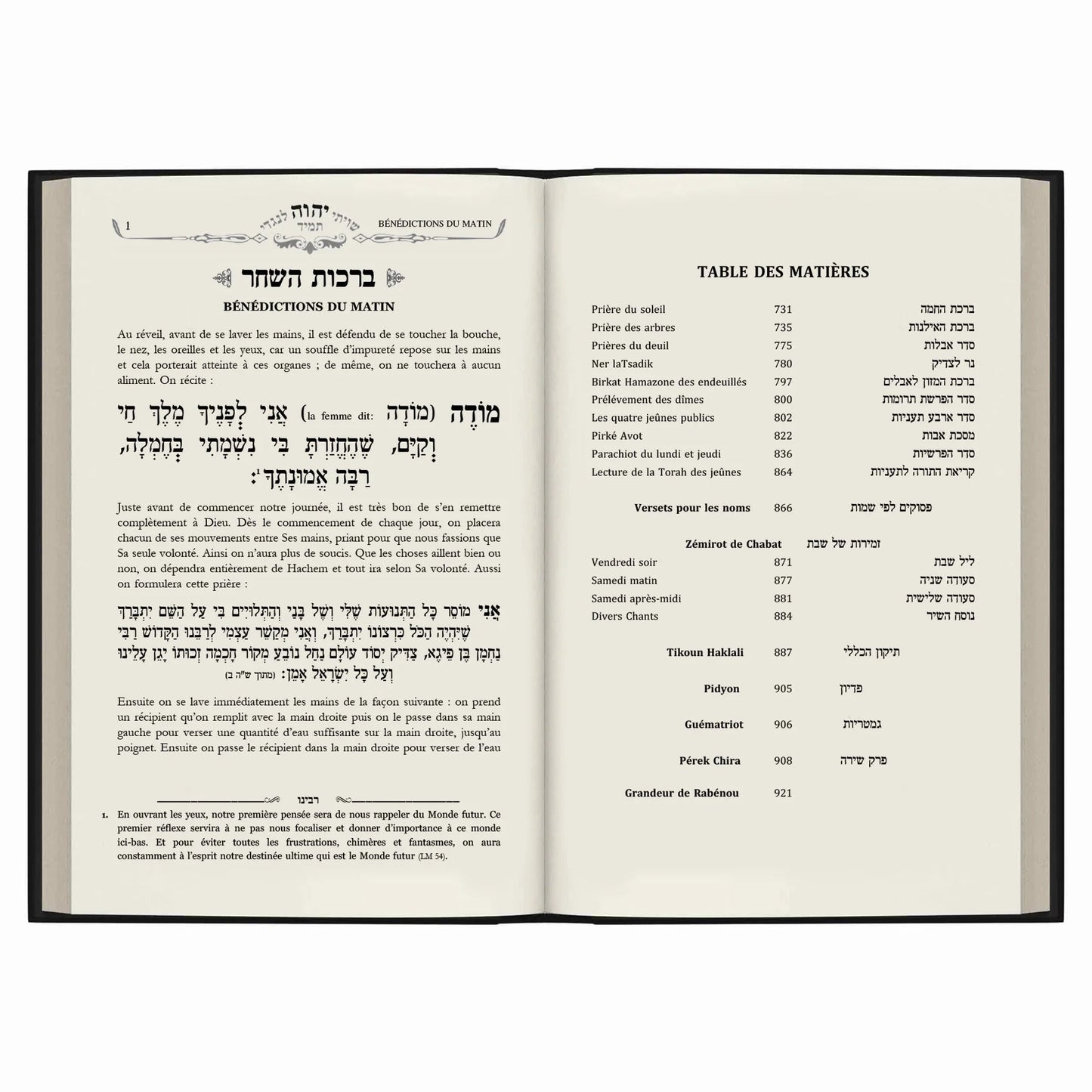 Livre ouvert avec texte en français et hébreu sur bénédictions du matin et table des matières rabbinique