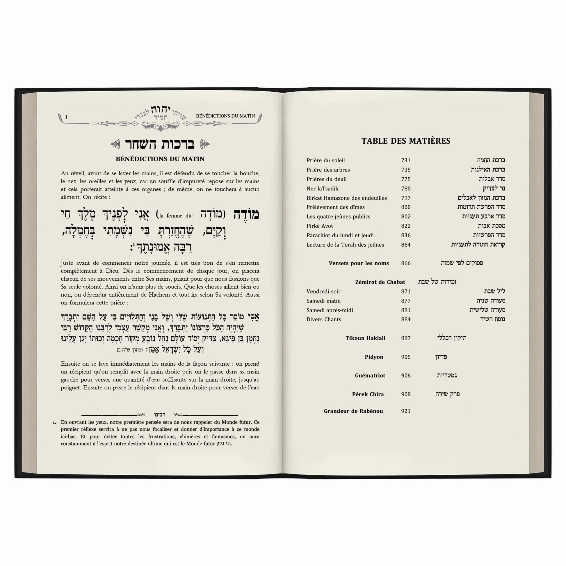 Livre ouvert avec texte en français et hébreu sur bénédictions du matin et table des matières rabbinique