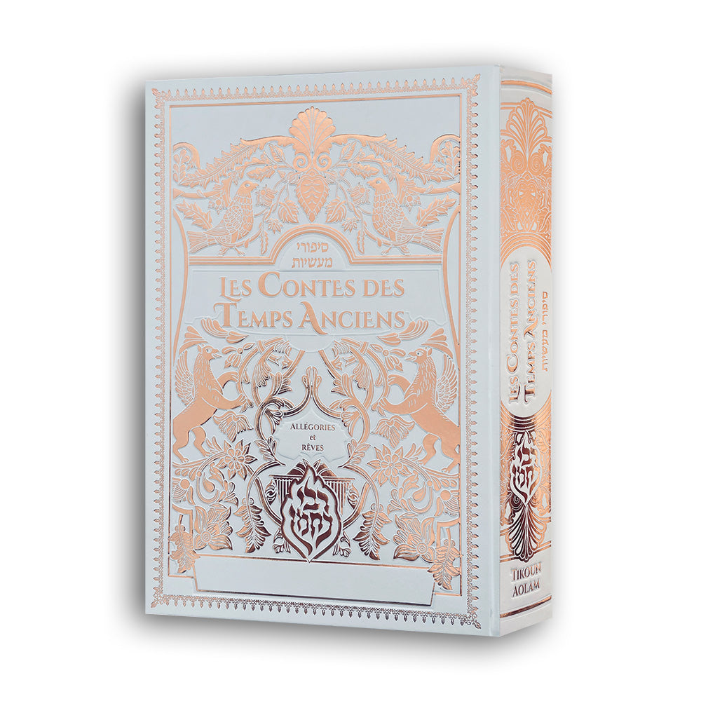 Les Contes des Temps Anciens, éditions Tikoun Aolam