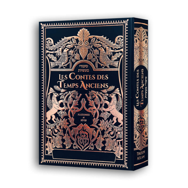 Les Contes des Temps Anciens, éditions Tikoun Aolam