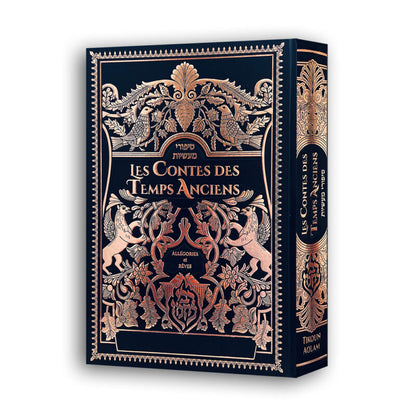 Les Contes des Temps Anciens, éditions Tikoun Aolam