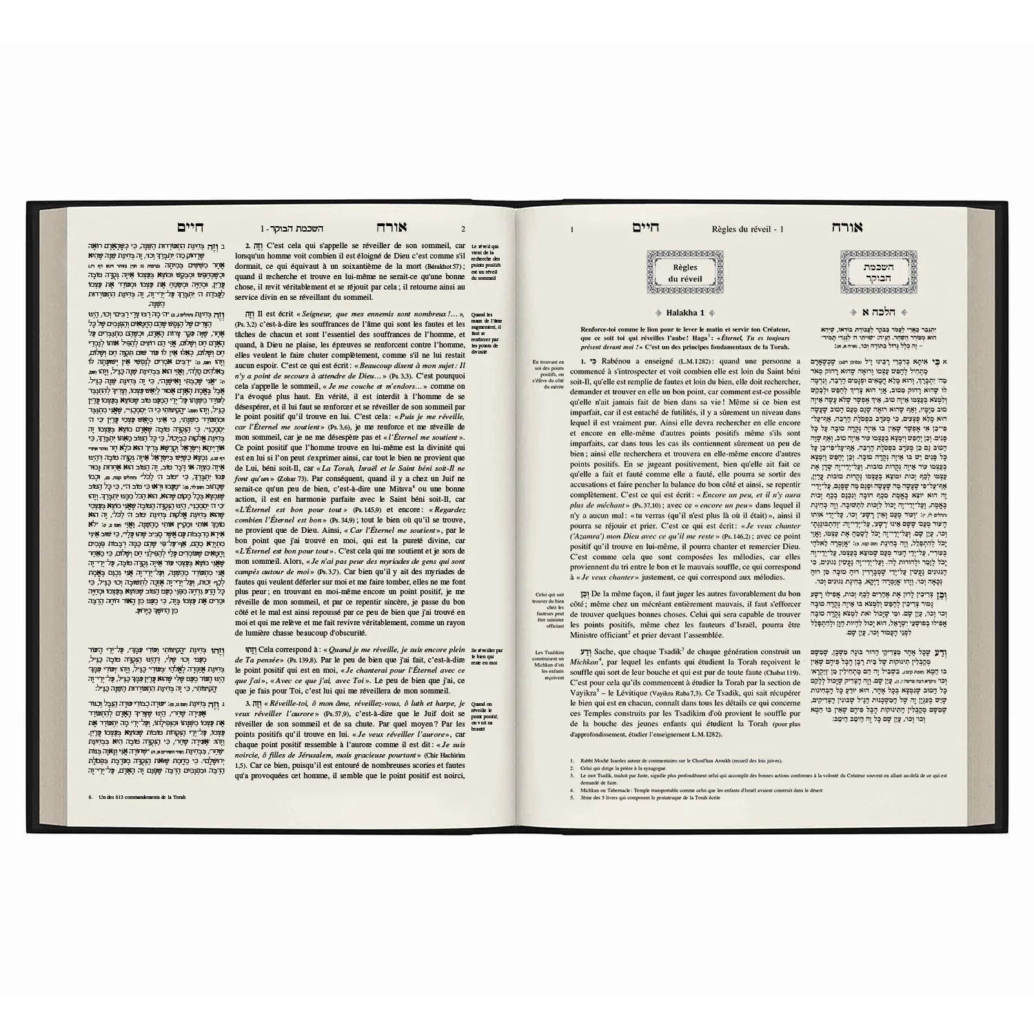 Pages ouvertes d'un livre religieux avec texte en hébreu et français sur les règles du réveil selon la Torah.