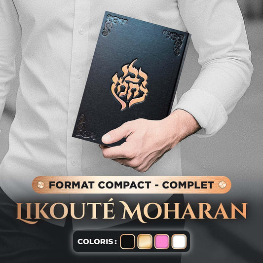 Likouté Moharan Complet (Format Compact)