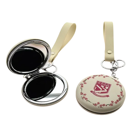 Miroir Tsivot Hachem