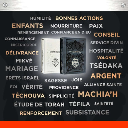 Deux livres Otsar Hayira blanc et noir entourés de mots spirituels en français sur fond sombre