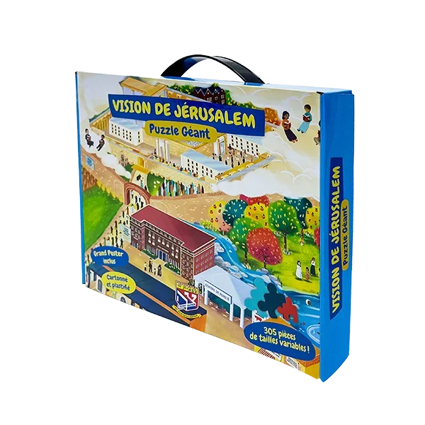 Puzzle – Vision de Jérusalem