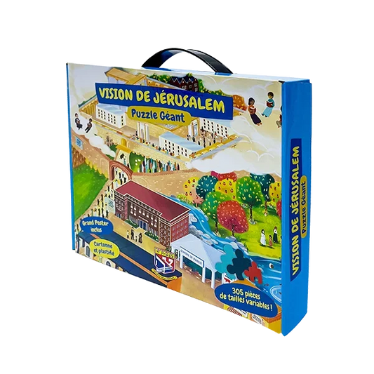 Puzzle – Vision de Jérusalem
