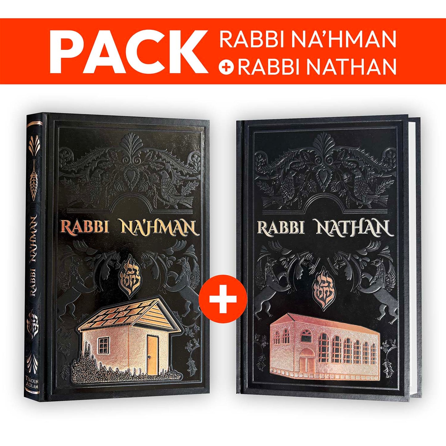 Pack Rabbi Na’hman + Rabbi Nathan, Tikoun Aolam