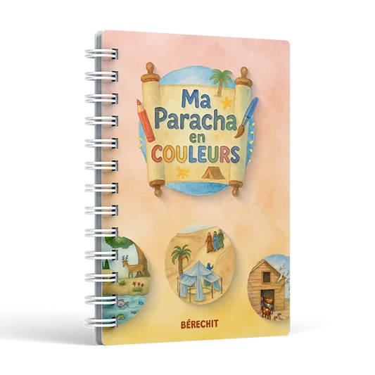 Ma Paracha en couleurs – Bérechit