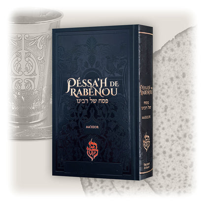 Pack Pourim / Pessah, Tikoun Aolam