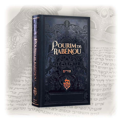 Pourim de Rabénou