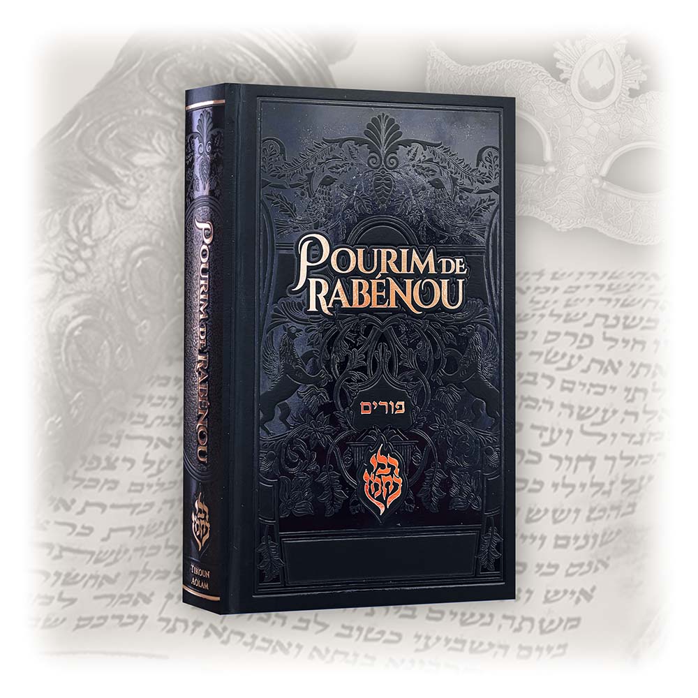 Pack Pourim / Pessah, Tikoun Aolam