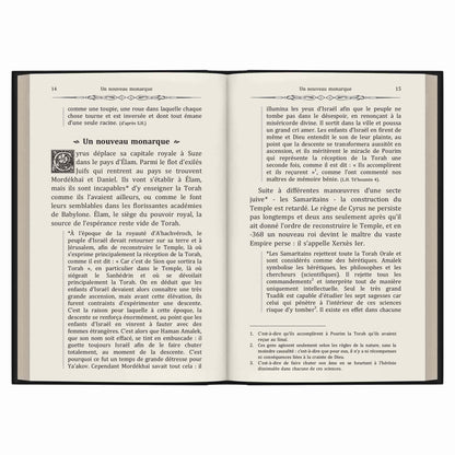 Pack Pourim / Pessah, Tikoun Aolam