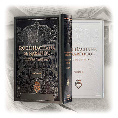 Pack Tishri Roch Hachana / Kippour / Souccot, Tikoun Aolam