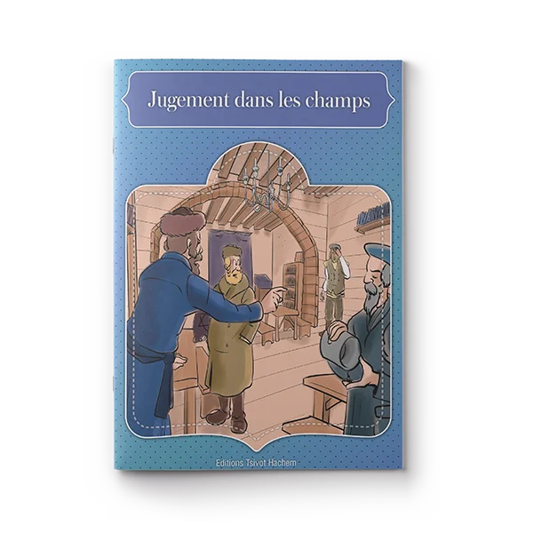 Jugement dans les champs