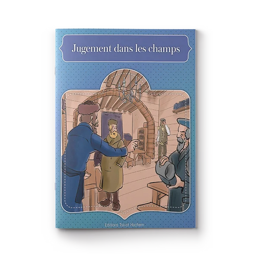 Jugement dans les champs
