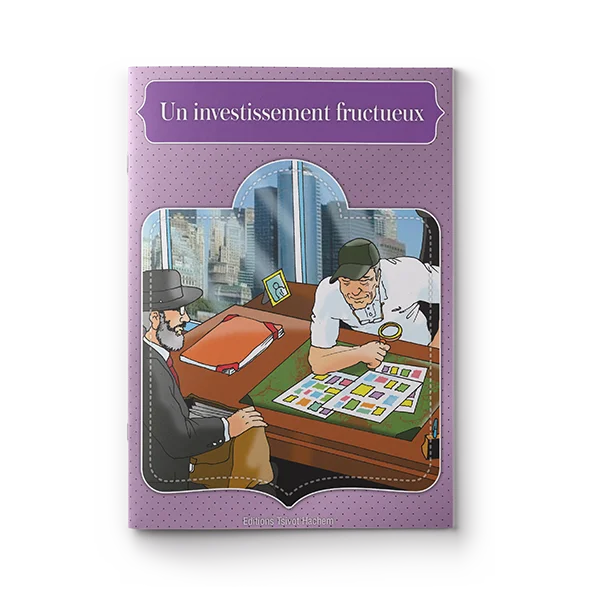 Un investissement fructueux