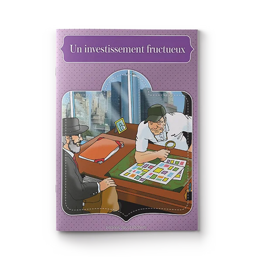 Un investissement fructueux