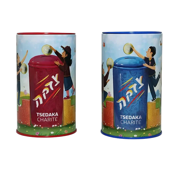 Tsedaka métallique Tsivot Hachem