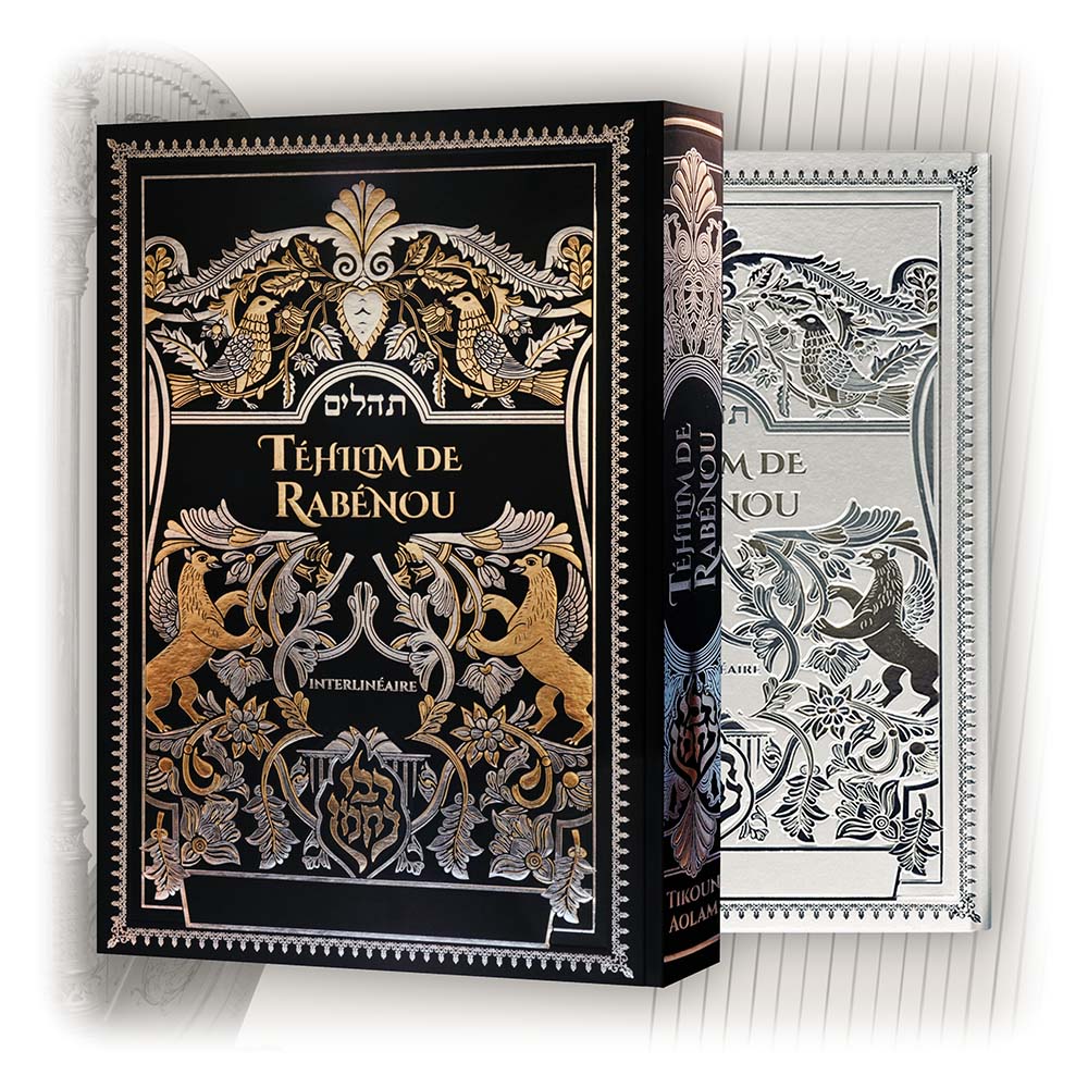 Pack Téhilim / Kitsour Likouté Téfilot, Tikoun Aolam