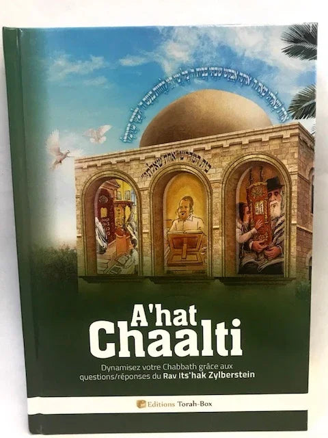 Couverture du livre A'hât Chaalti avec illustrations religieuses juives et un ciel bleu en arrière-plan